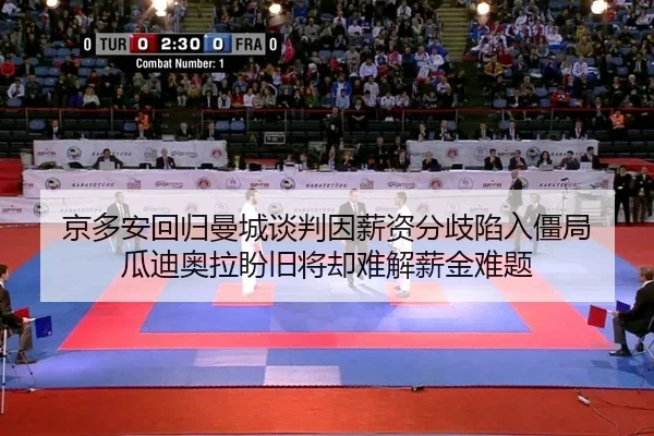 jing-duo-an-hui-gui-man-cheng-tan-pan-yin-xin-zi-fen-qi-xian-ru-jiang-ju-gua-di-ao-la-pan-jiu-jiang-que-nan-jie-xin-jin-2-423.jpg